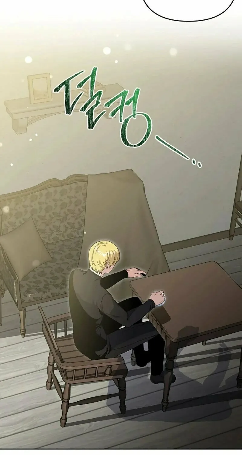 The Demon Emperor Hopes for a Hero Chapter 13 page 18 - 