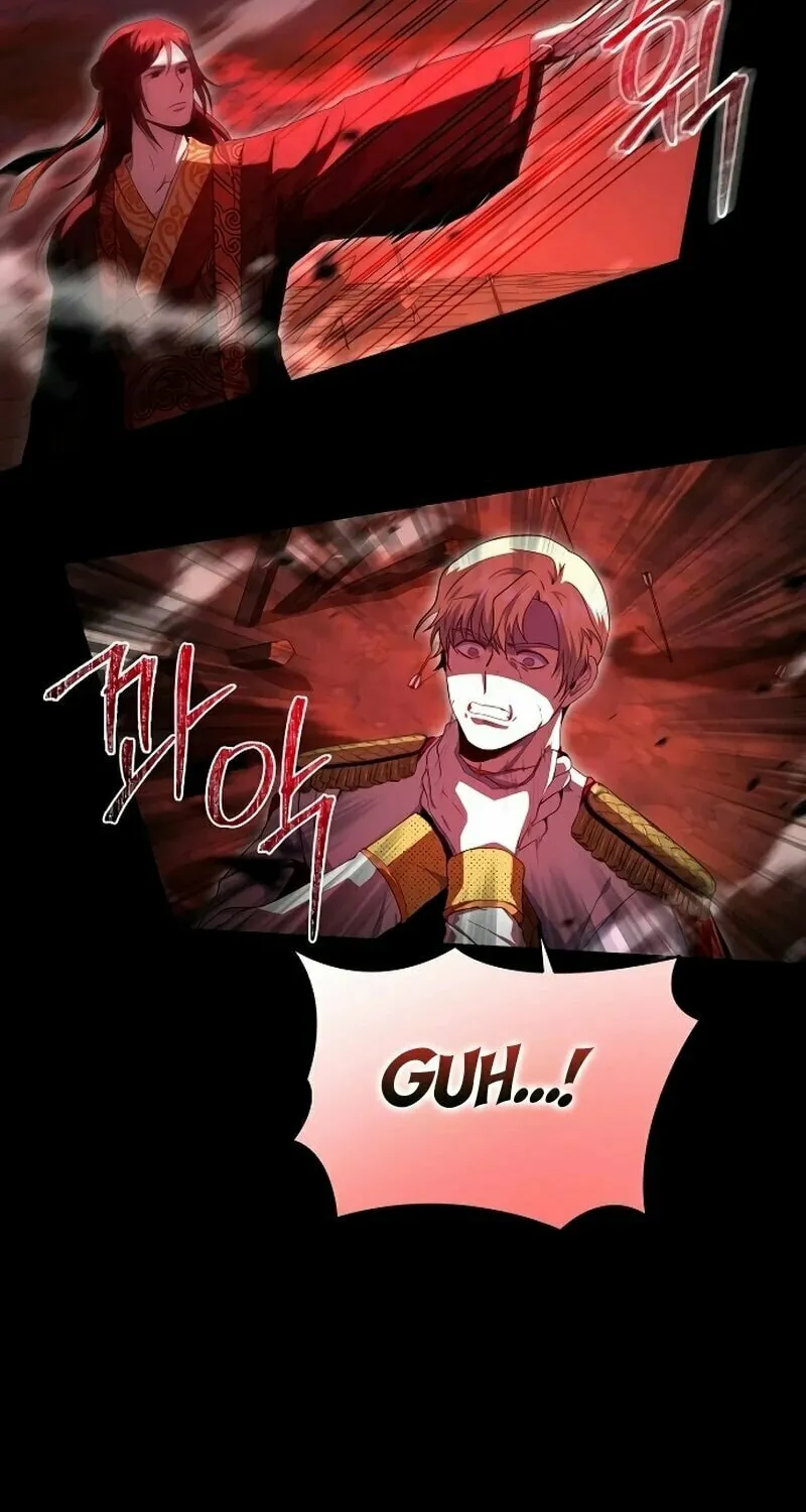 The Demon Emperor Hopes for a Hero Chapter 13 page 40 - 