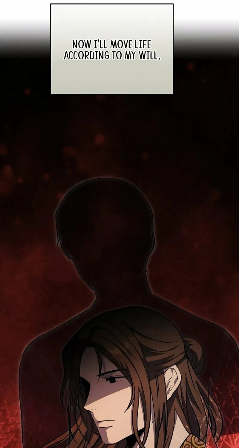 The Demon Emperor Hopes for a Hero Chapter 14 page 17 - 