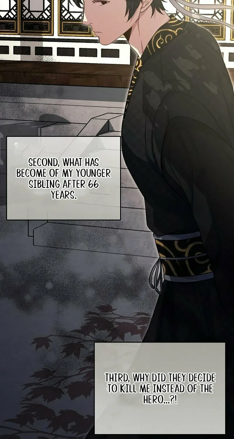 The Demon Emperor Hopes for a Hero Chapter 14 page 26 - 