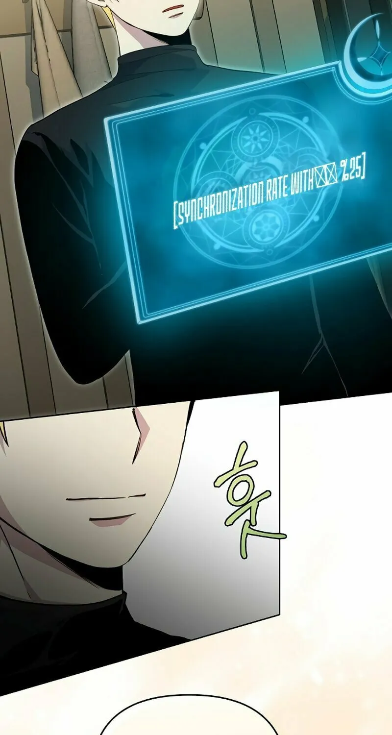 The Demon Emperor Hopes for a Hero Chapter 14 page 35 - 