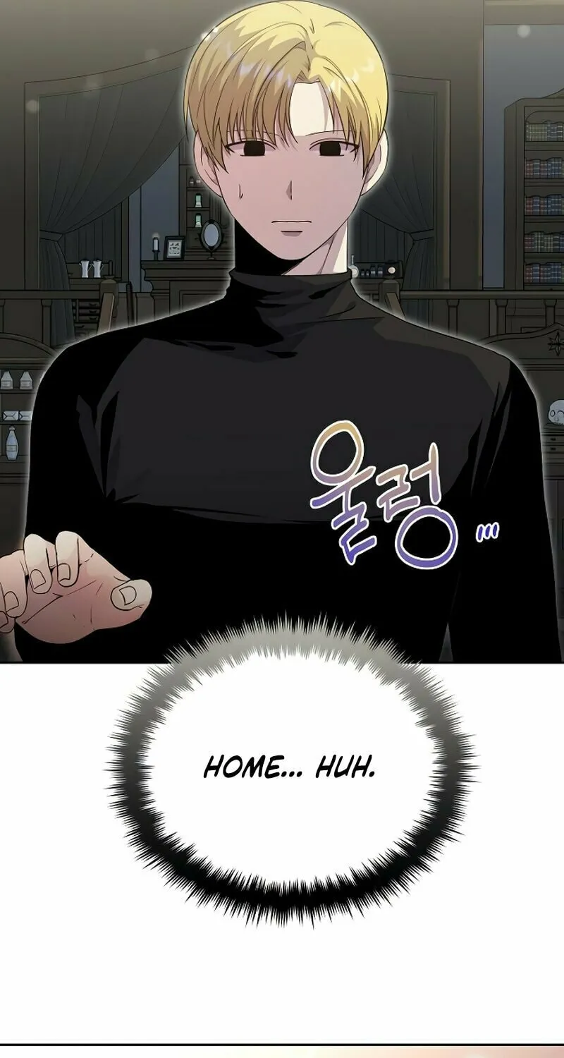 The Demon Emperor Hopes for a Hero Chapter 14 page 49 - 