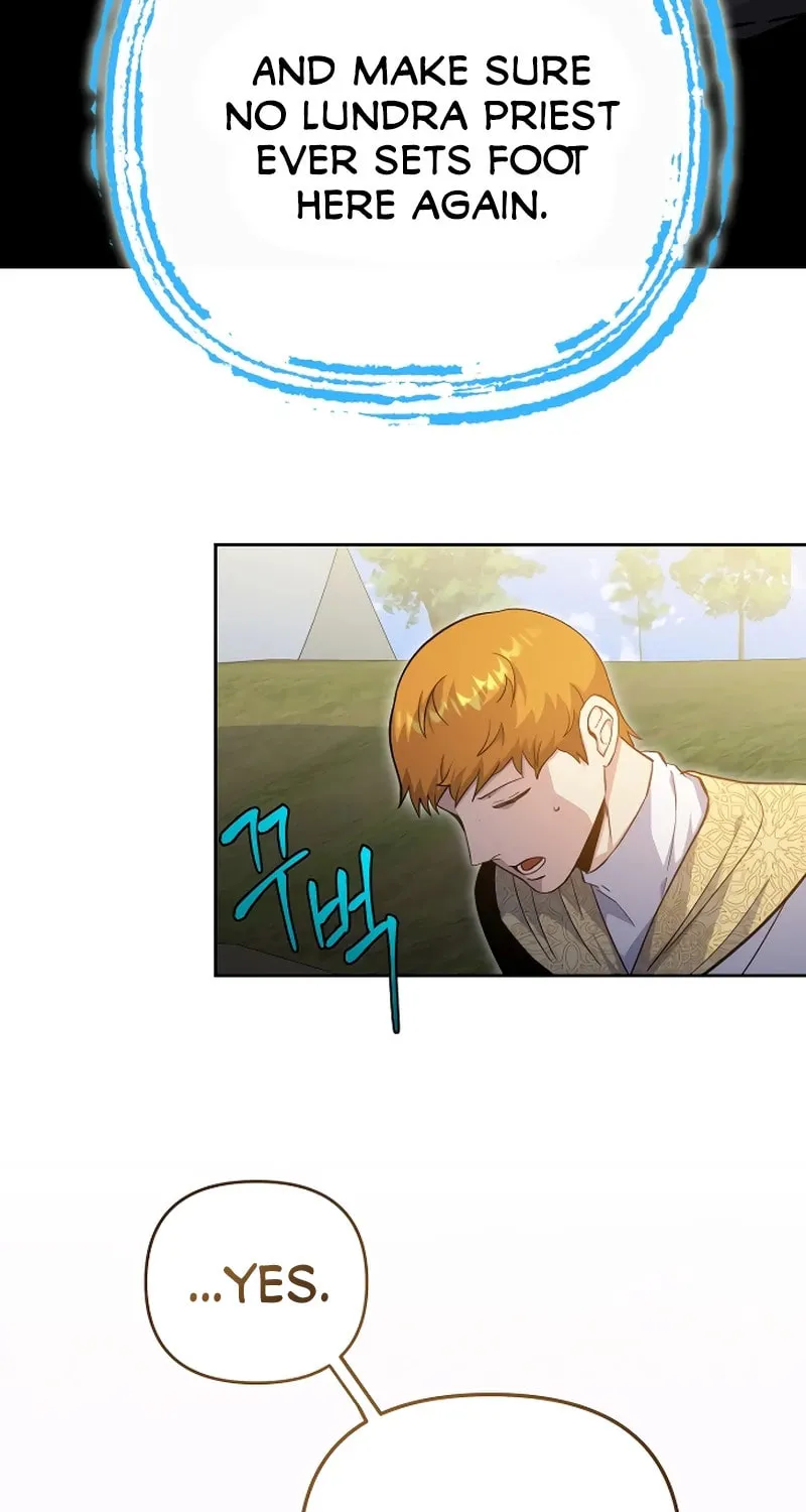 The Demon Emperor Hopes for a Hero Chapter 15 page 12 - 