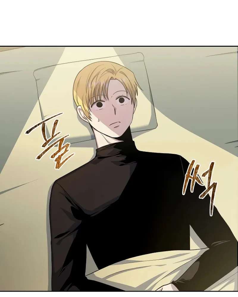The Demon Emperor Hopes for a Hero Chapter 15 page 18 - 