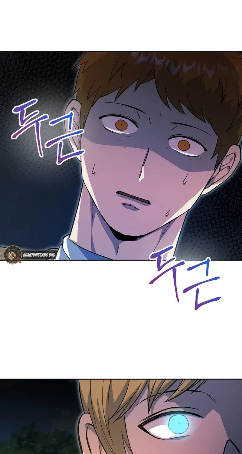 The Demon Emperor Hopes for a Hero Chapter 15 page 5 - 