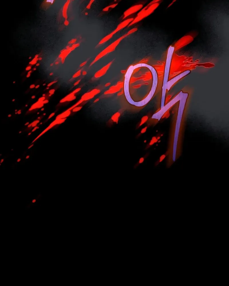 The Demon Emperor Hopes for a Hero Chapter 16 page 18 - 