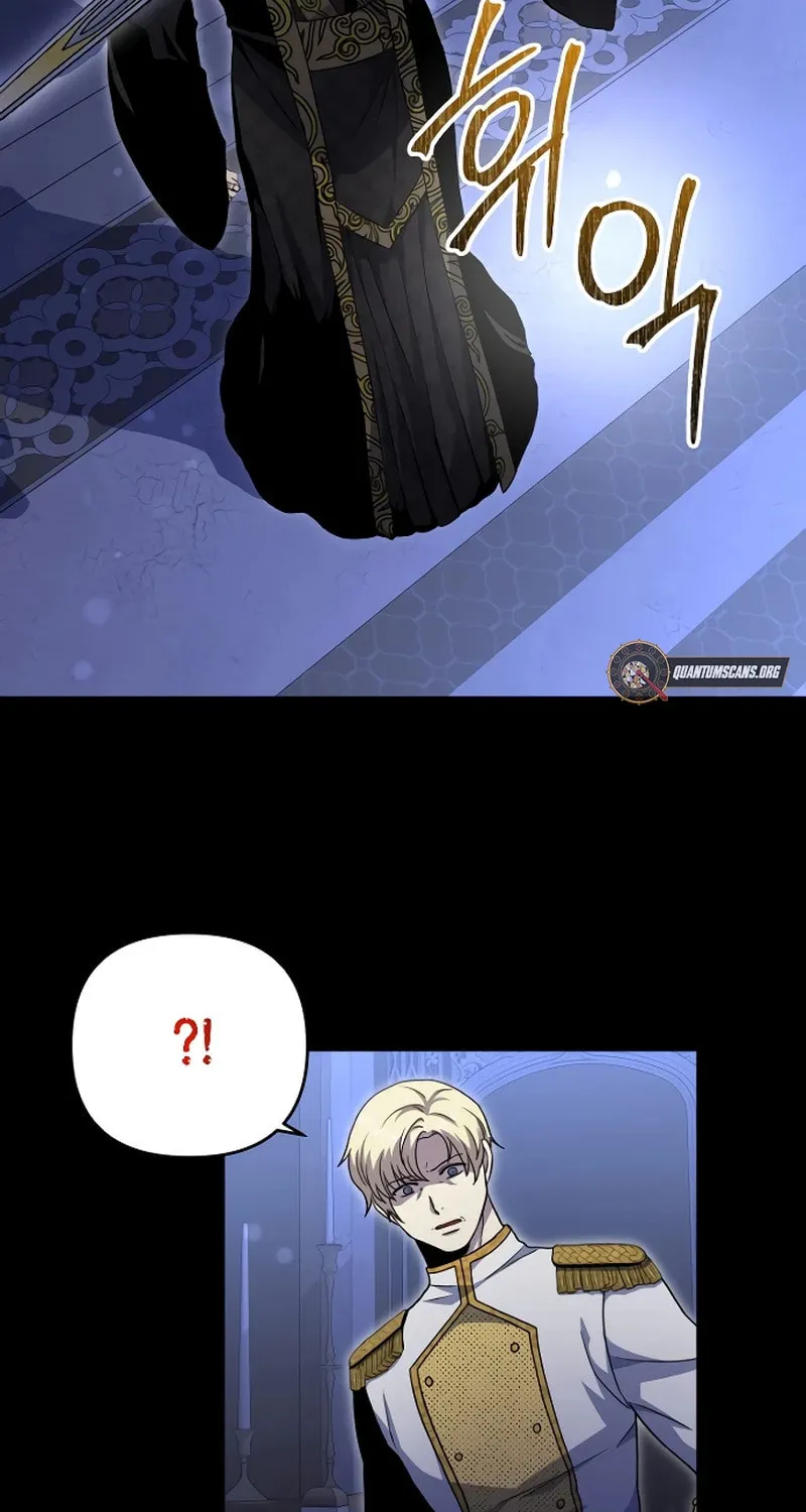 The Demon Emperor Hopes for a Hero Chapter 16 page 6 - 