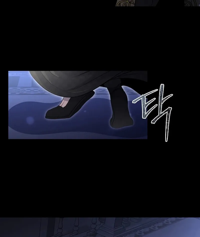 The Demon Emperor Hopes for a Hero Chapter 16 page 9 - 