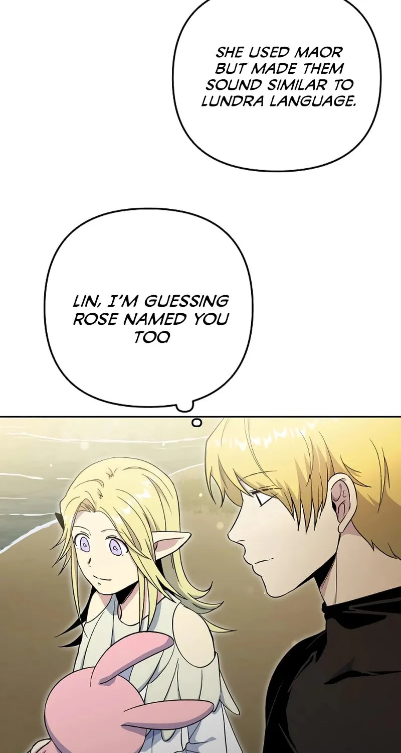 The Demon Emperor Hopes for a Hero Chapter 17 page 12 - 