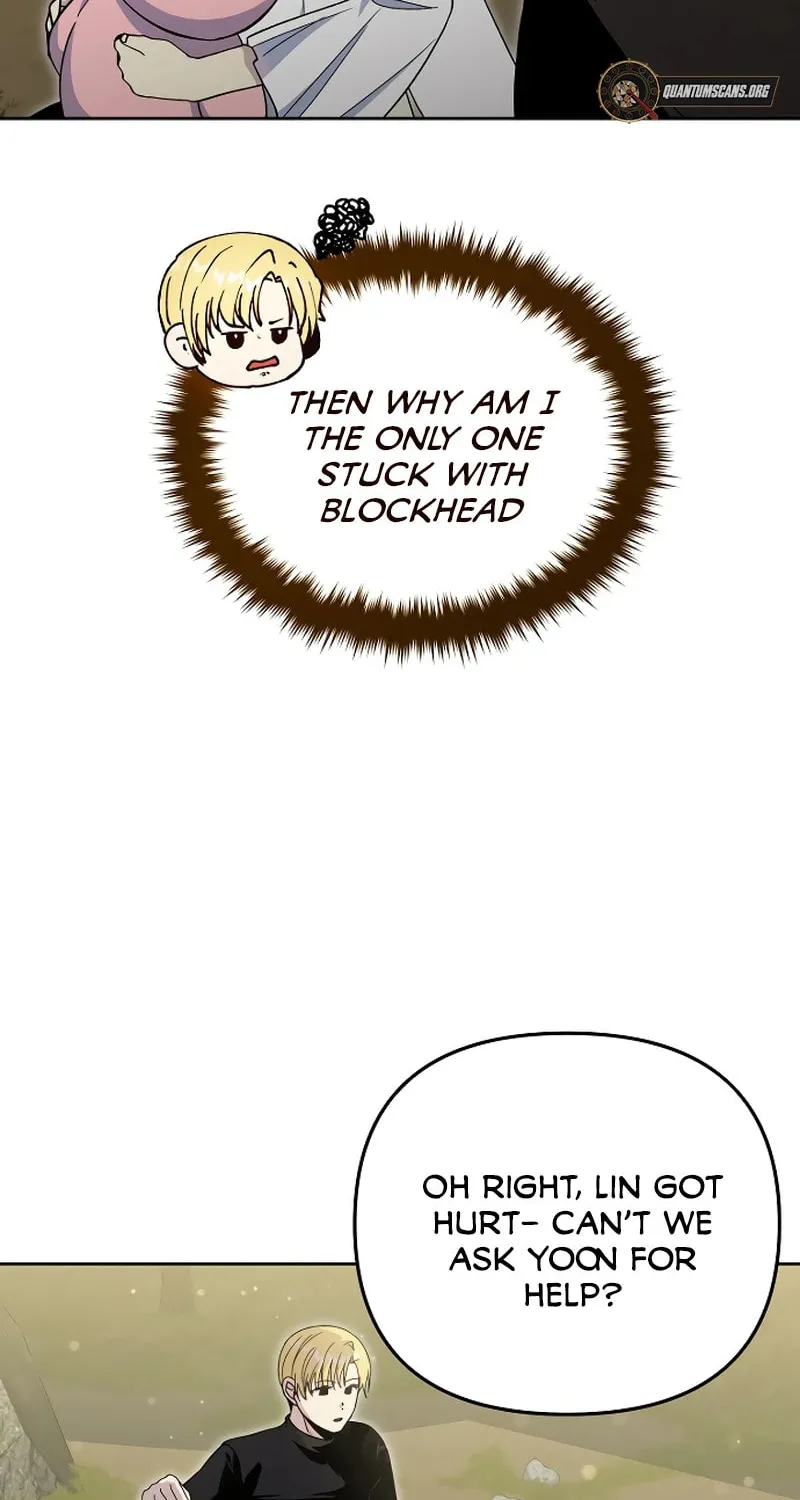 The Demon Emperor Hopes for a Hero Chapter 17 page 13 - 