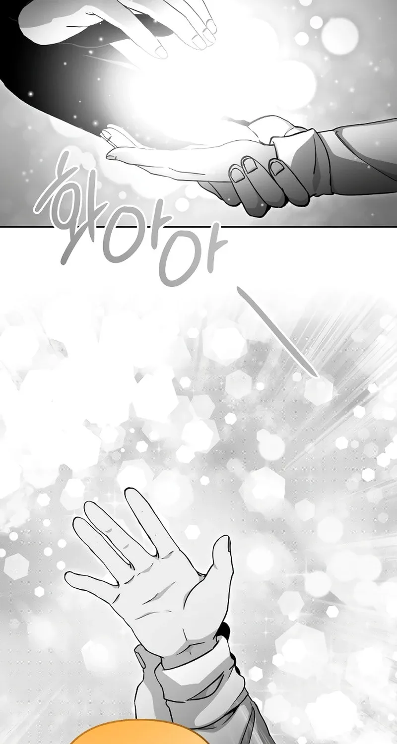 The Demon Emperor Hopes for a Hero Chapter 17 page 17 - 
