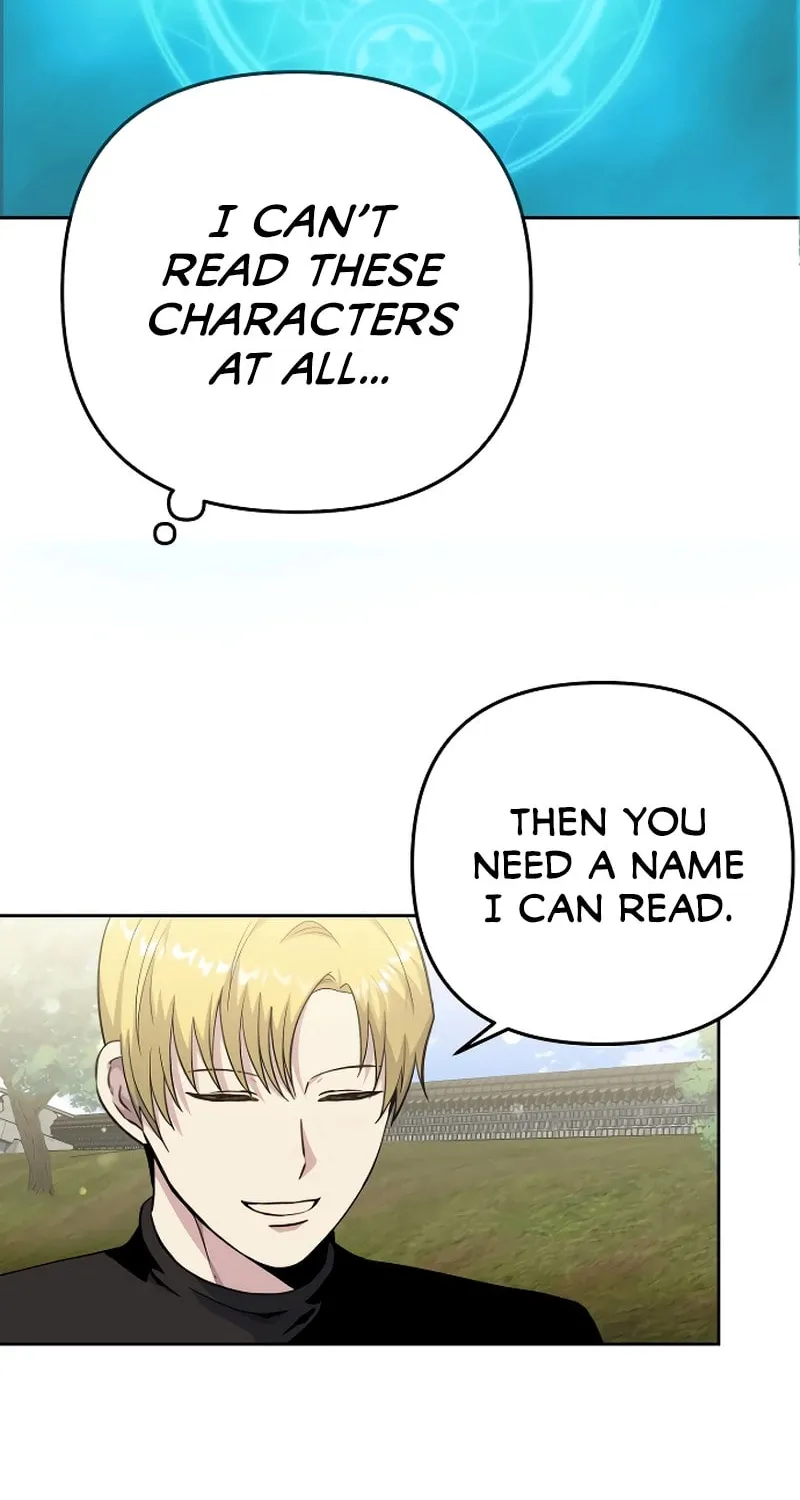 The Demon Emperor Hopes for a Hero Chapter 17 page 24 - 