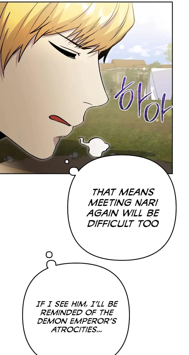 The Demon Emperor Hopes for a Hero Chapter 17 page 32 - 