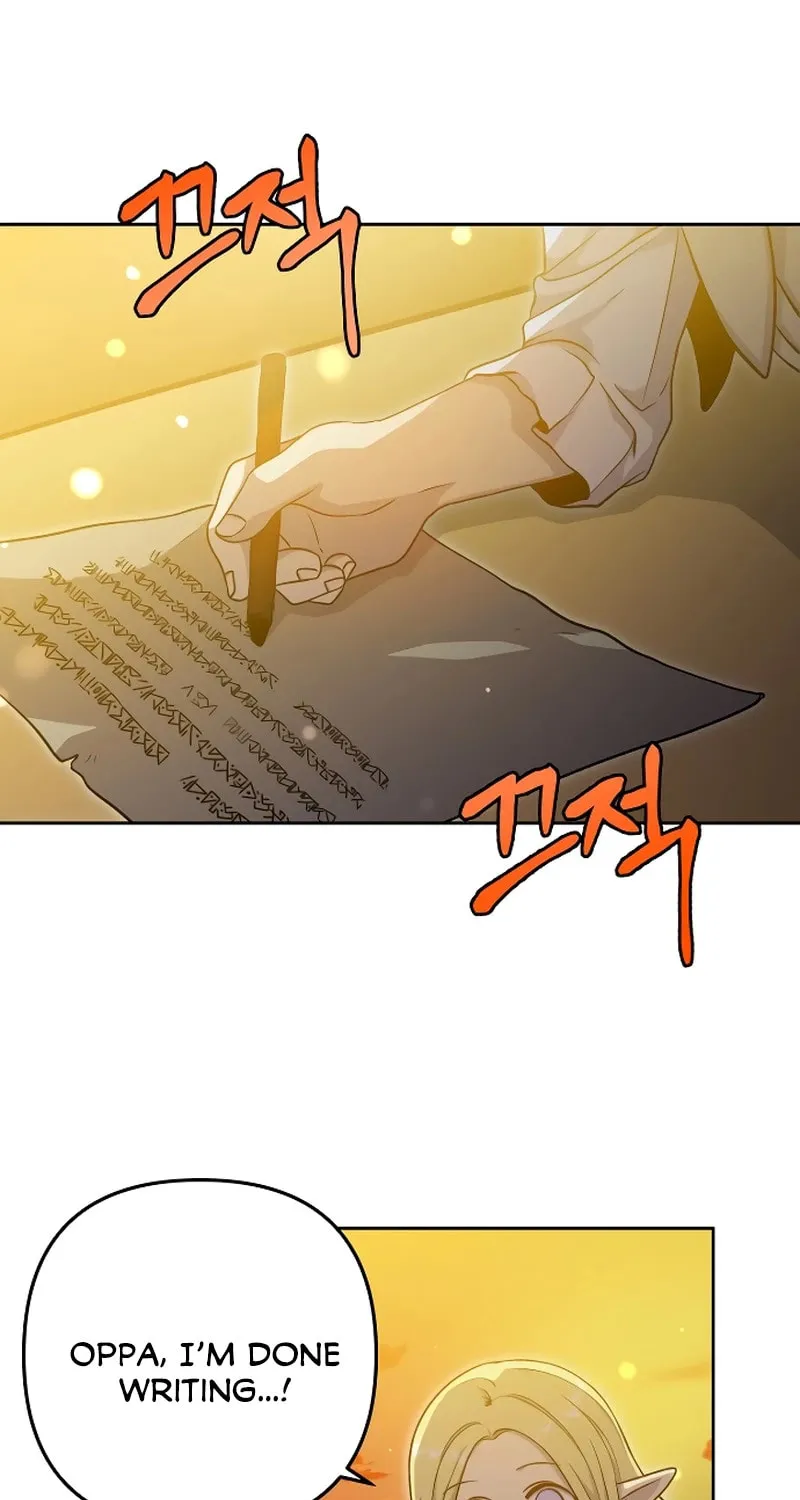 The Demon Emperor Hopes for a Hero Chapter 17 page 46 - 