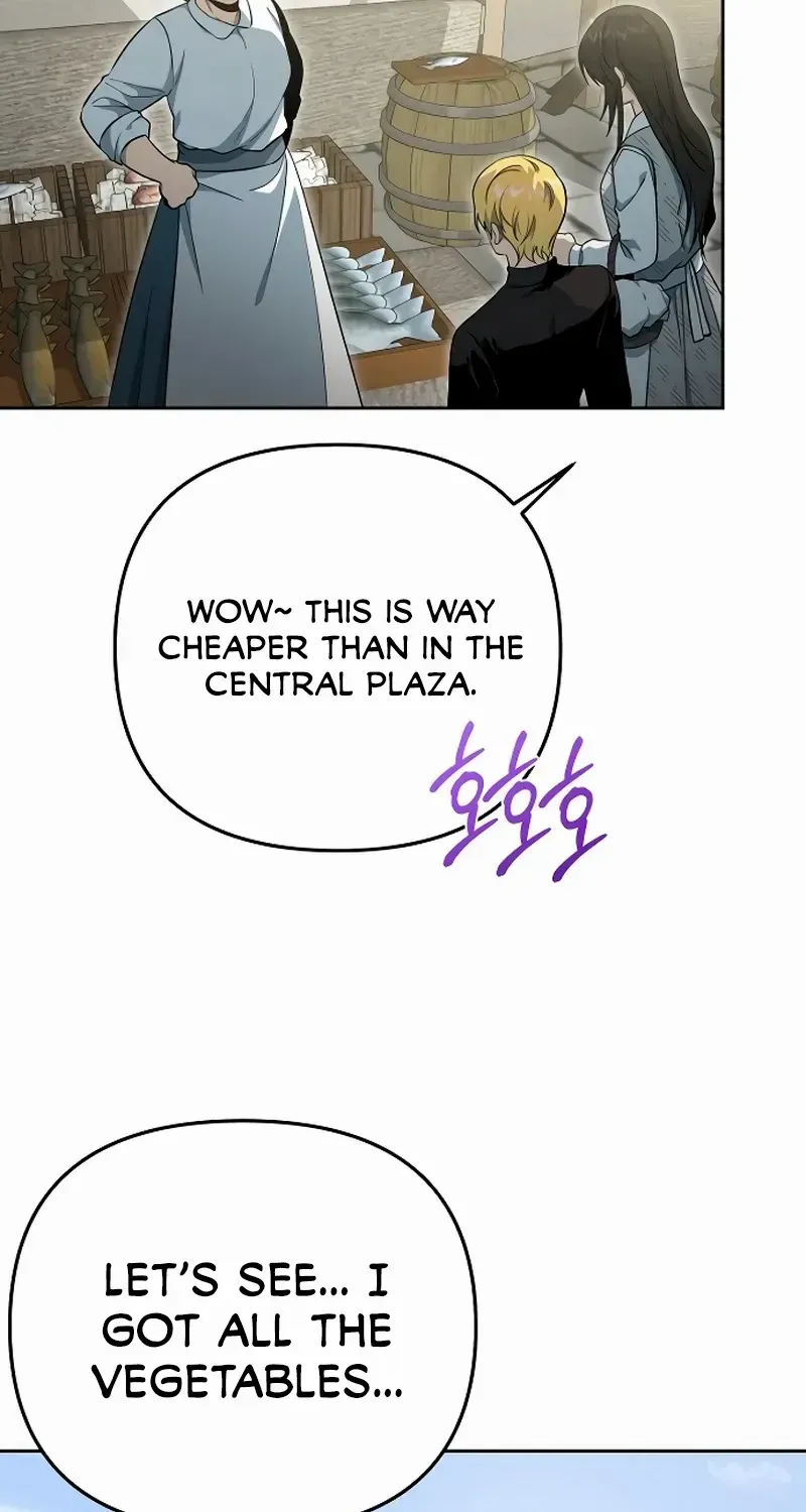 The Demon Emperor Hopes for a Hero Chapter 18 page 16 - 