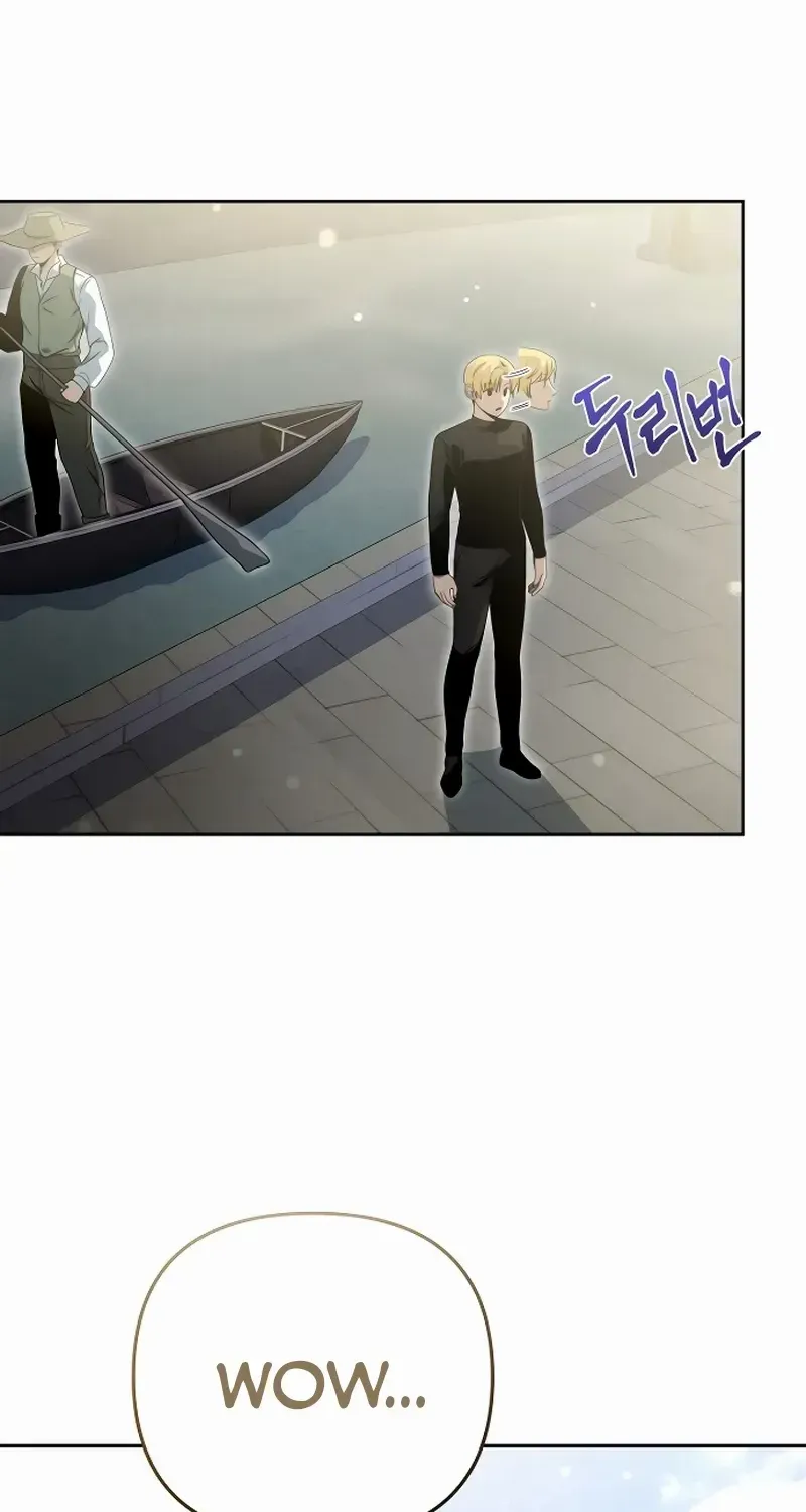 The Demon Emperor Hopes for a Hero Chapter 18 page 32 - 