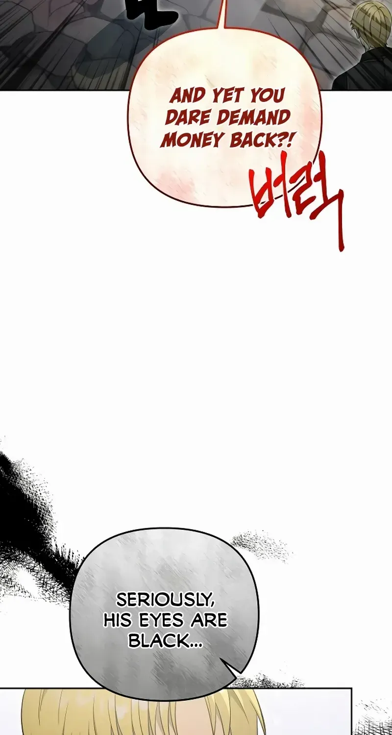 The Demon Emperor Hopes for a Hero Chapter 18 page 60 - 