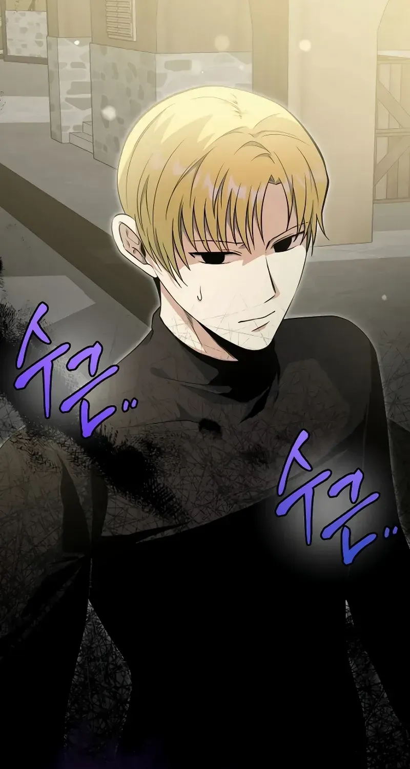 The Demon Emperor Hopes for a Hero Chapter 18 page 64 - 