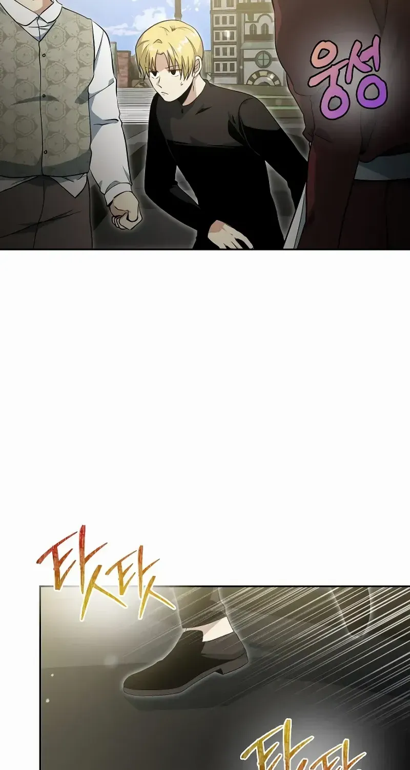 The Demon Emperor Hopes for a Hero Chapter 18 page 66 - 