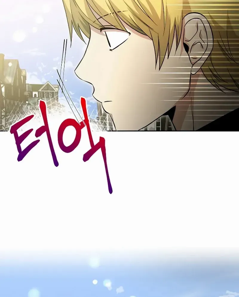 The Demon Emperor Hopes for a Hero Chapter 18 page 72 - 