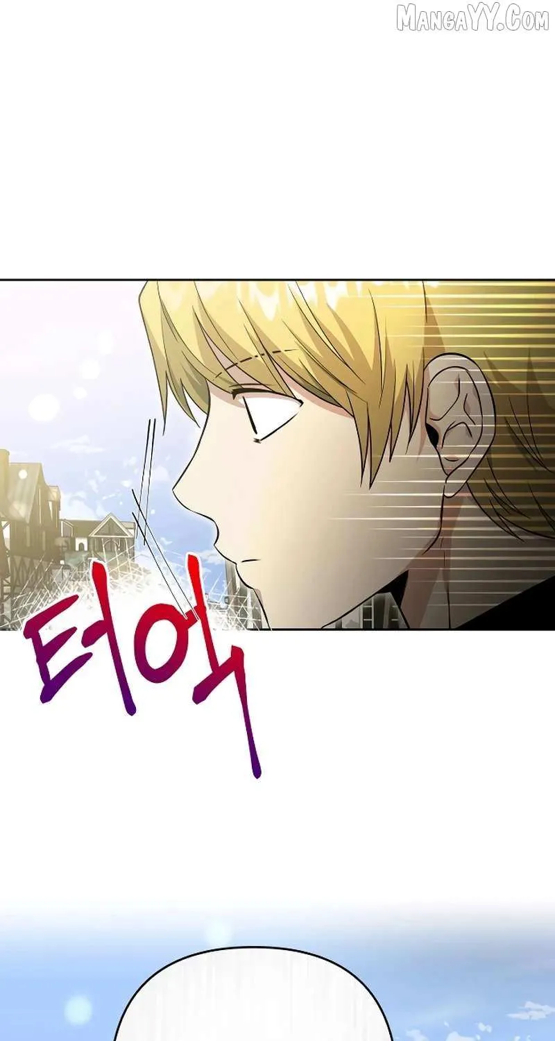 The Demon Emperor Hopes for a Hero Chapter 19 page 1 - 