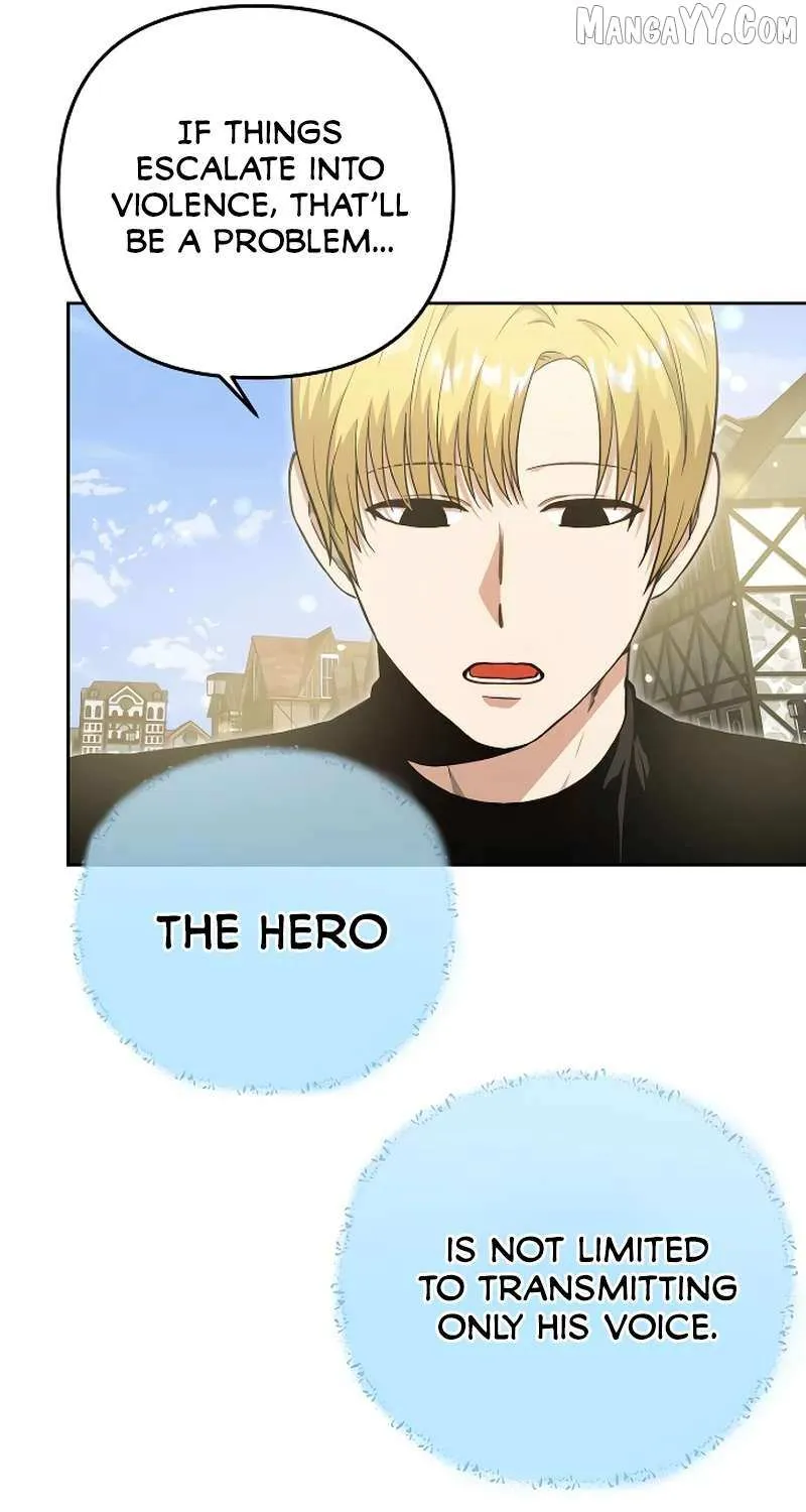 The Demon Emperor Hopes for a Hero Chapter 19 page 19 - 
