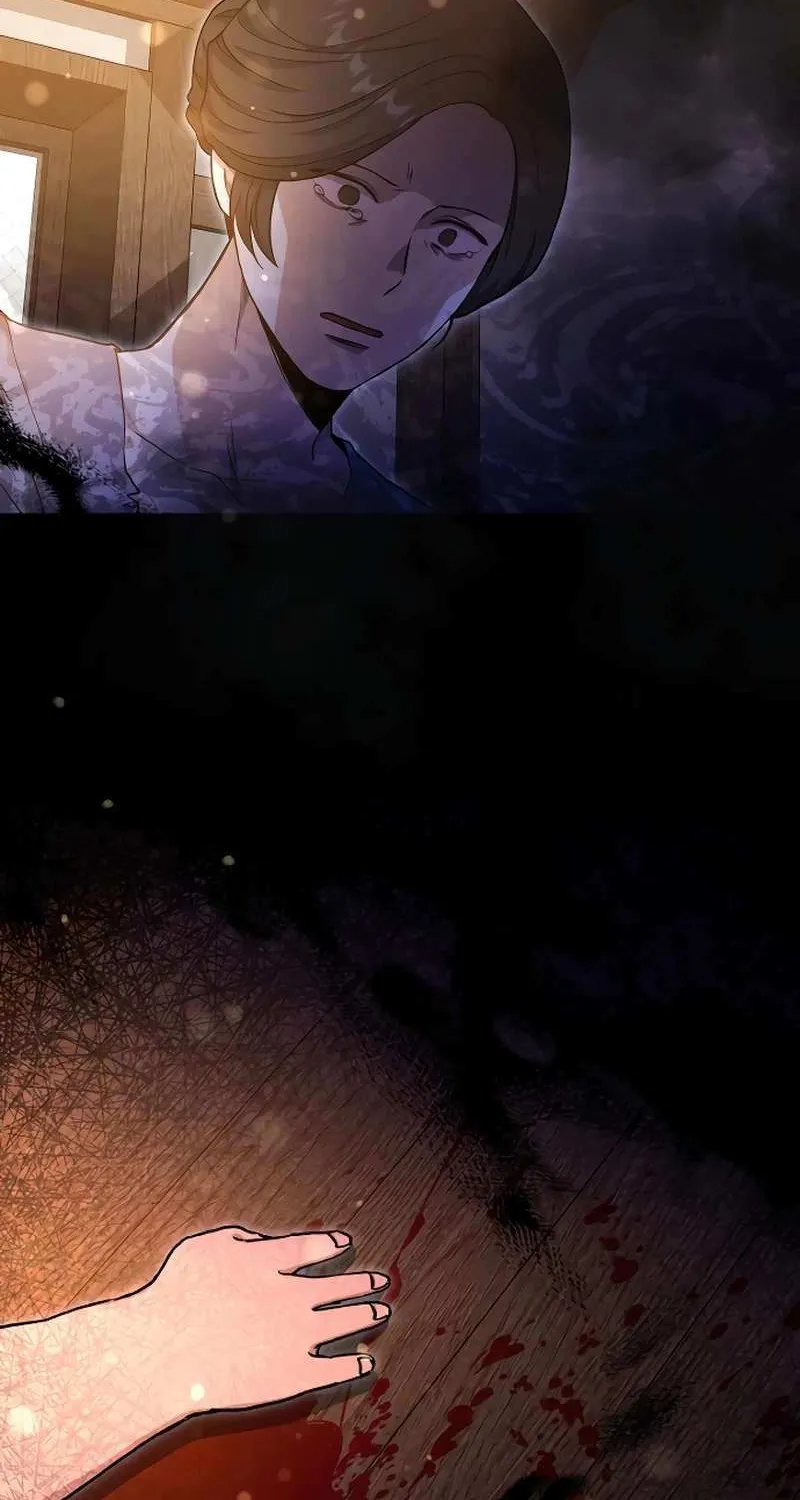 The Demon Emperor Hopes for a Hero Chapter 19 page 48 - 
