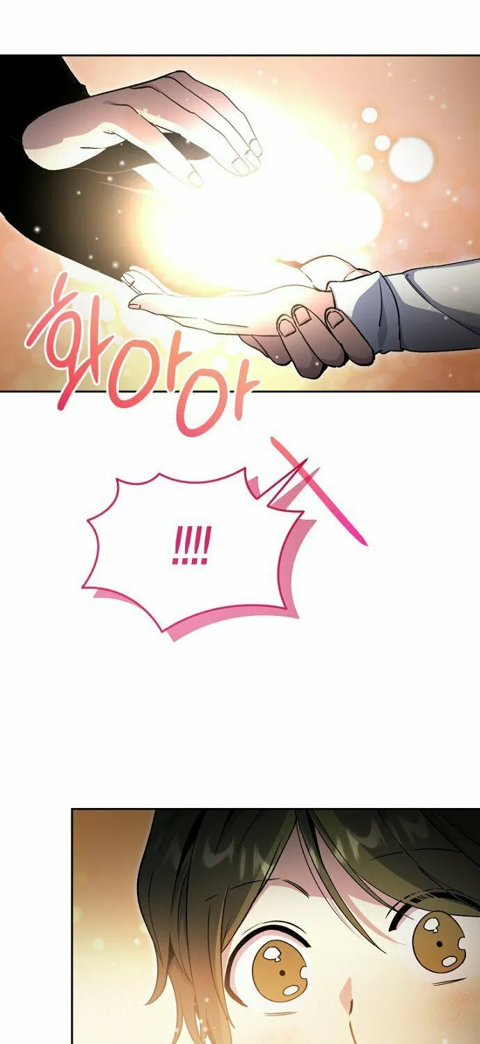 The Demon Emperor Hopes for a Hero Chapter 2 page 66 - 