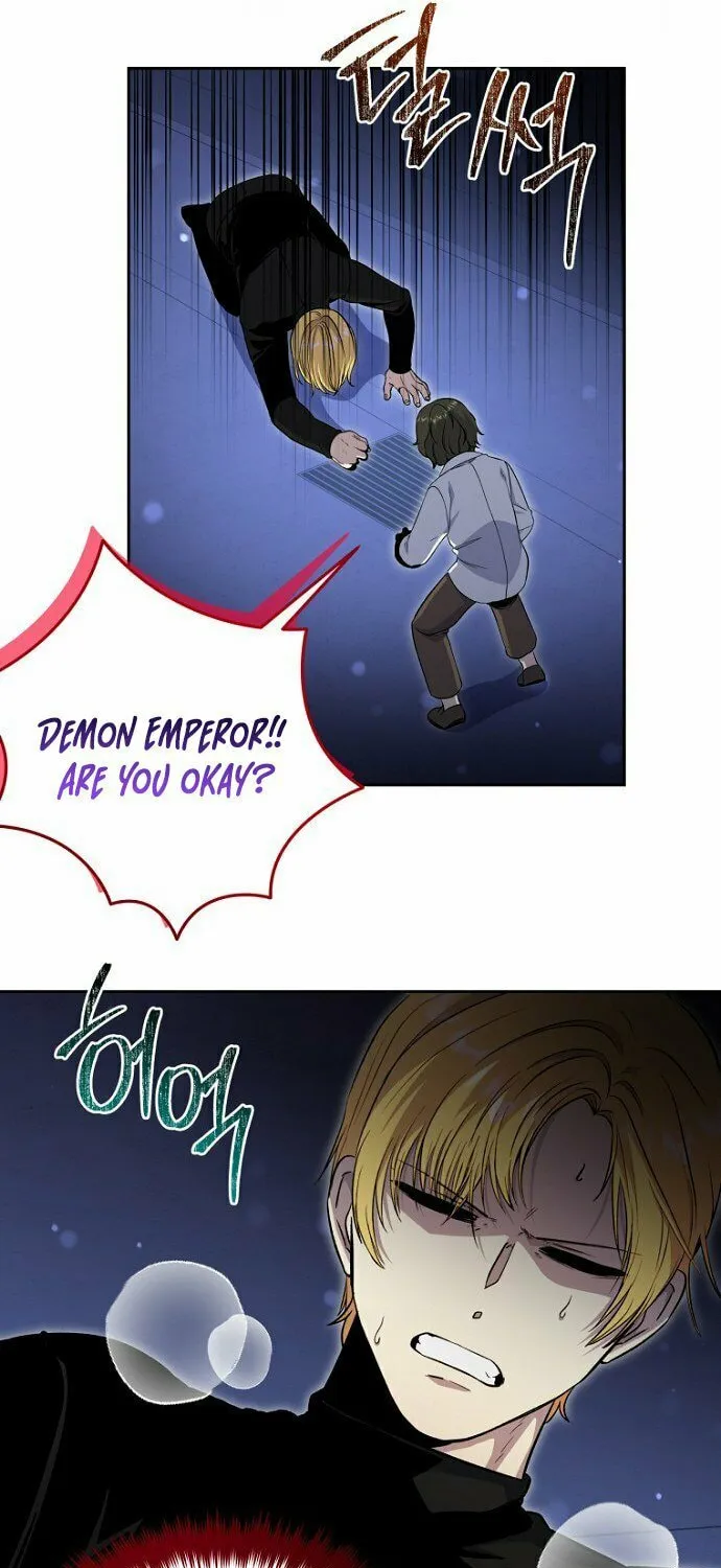 The Demon Emperor Hopes for a Hero Chapter 2 page 71 - 