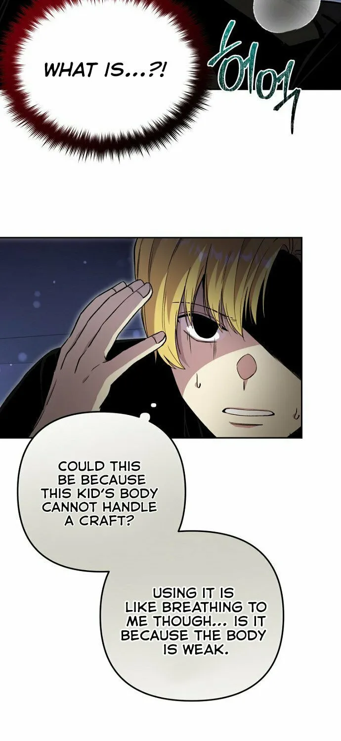 The Demon Emperor Hopes for a Hero Chapter 2 page 72 - 