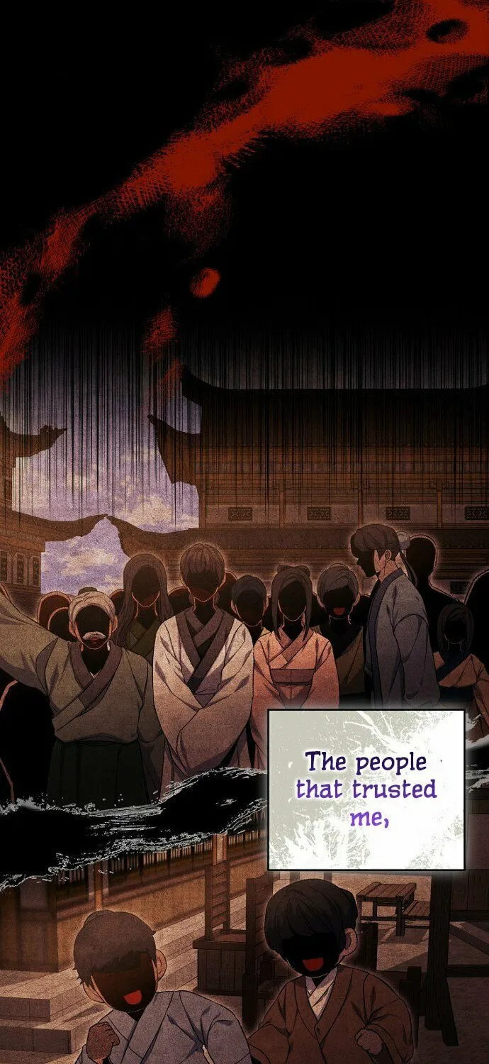 The Demon Emperor Hopes for a Hero Chapter 2 page 76 - 