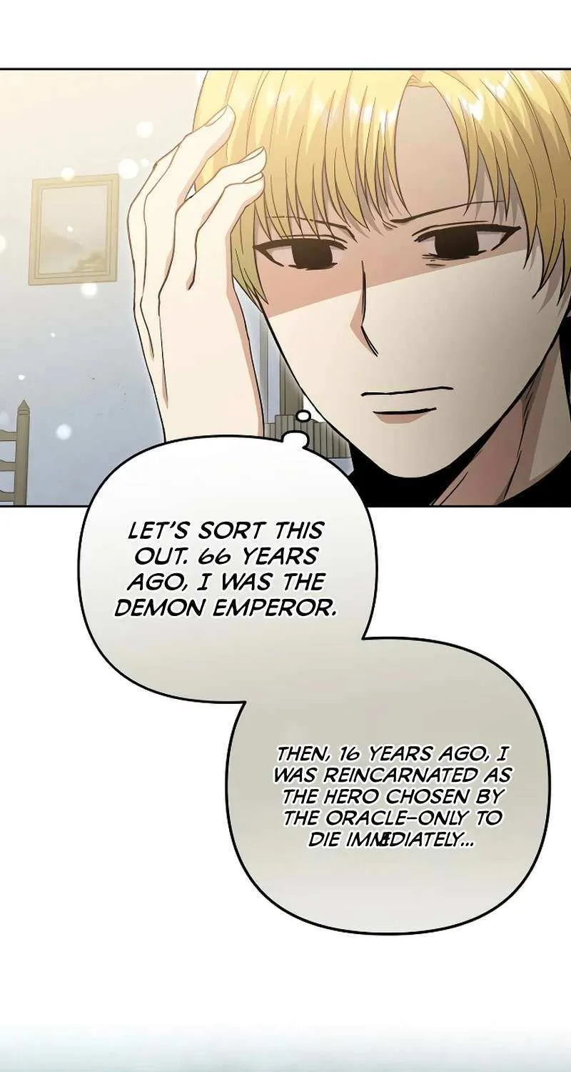The Demon Emperor Hopes for a Hero Chapter 20 page 15 - 