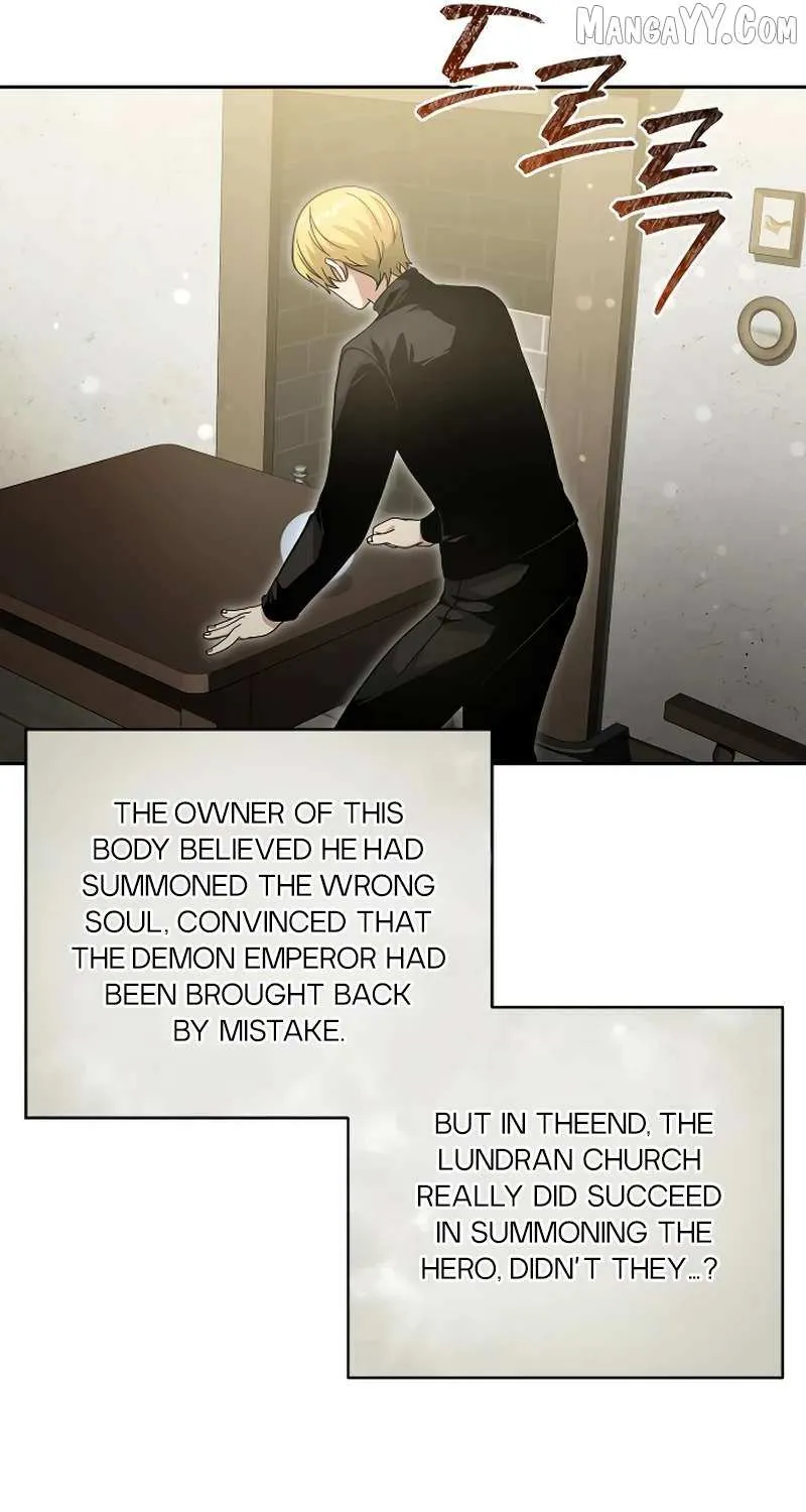 The Demon Emperor Hopes for a Hero Chapter 20 page 18 - 