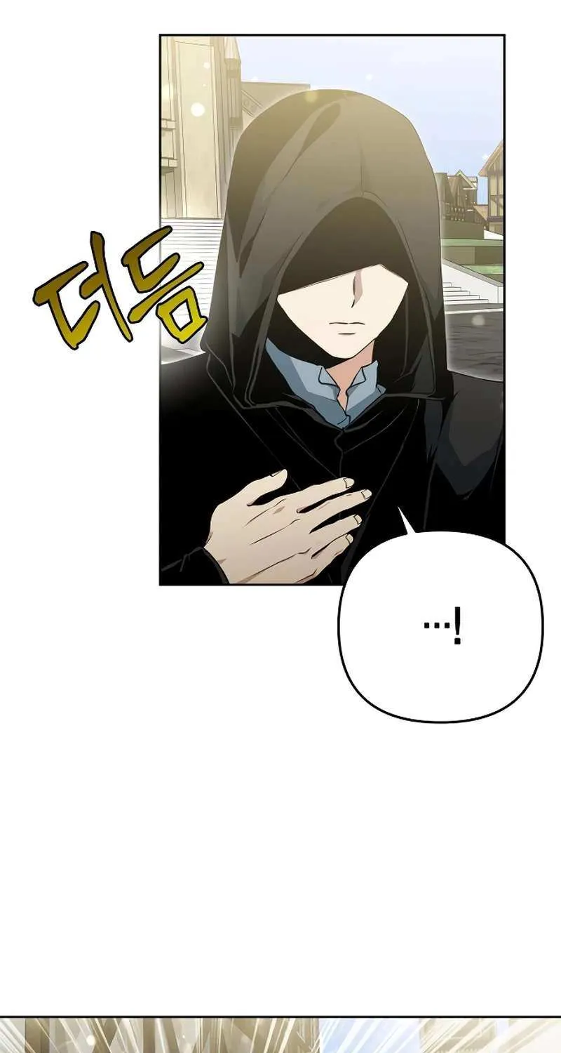 The Demon Emperor Hopes for a Hero Chapter 20 page 33 - 
