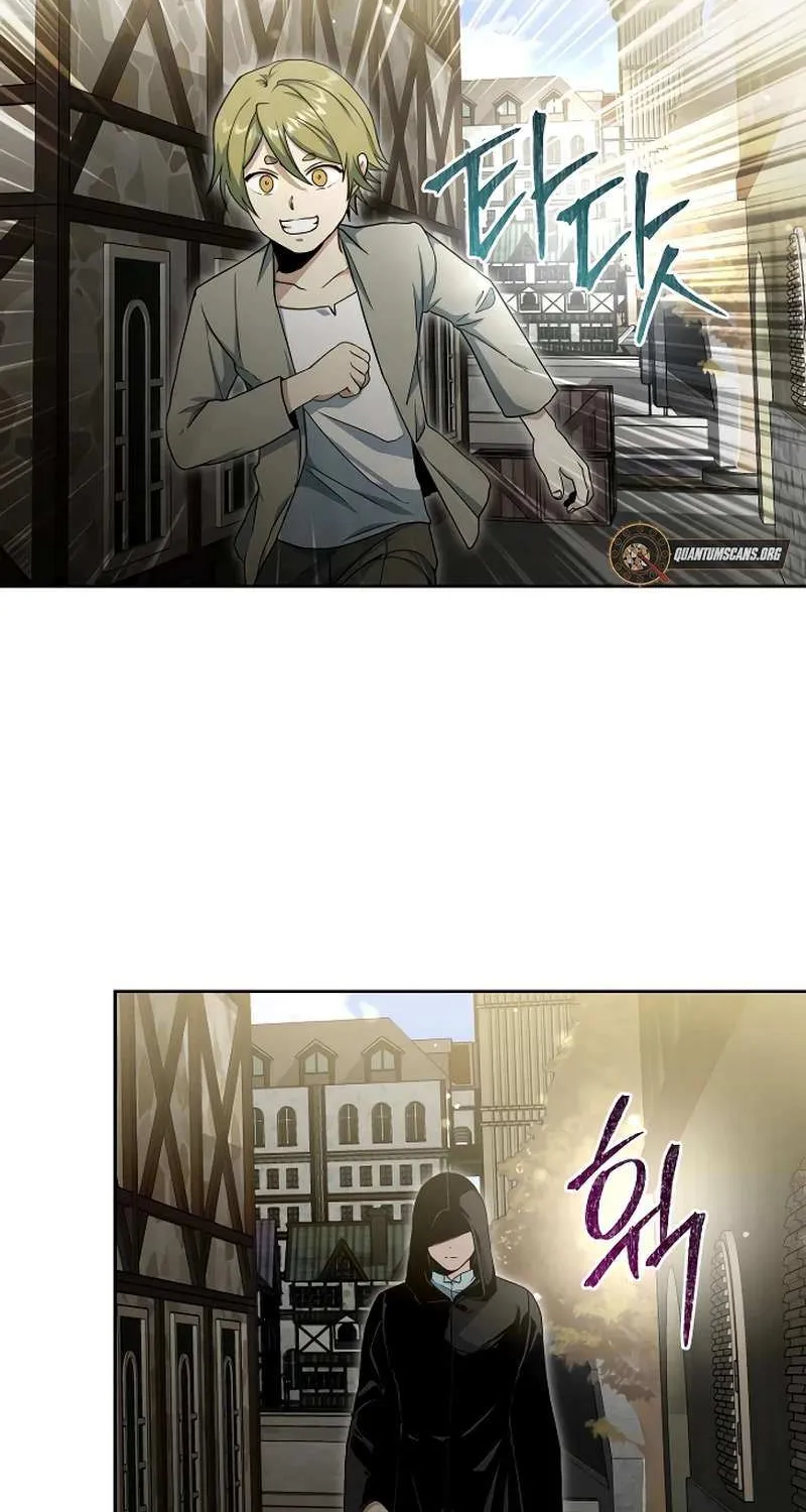 The Demon Emperor Hopes for a Hero Chapter 20 page 34 - 