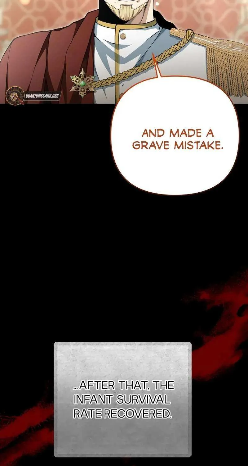 The Demon Emperor Hopes for a Hero Chapter 20 page 7 - 