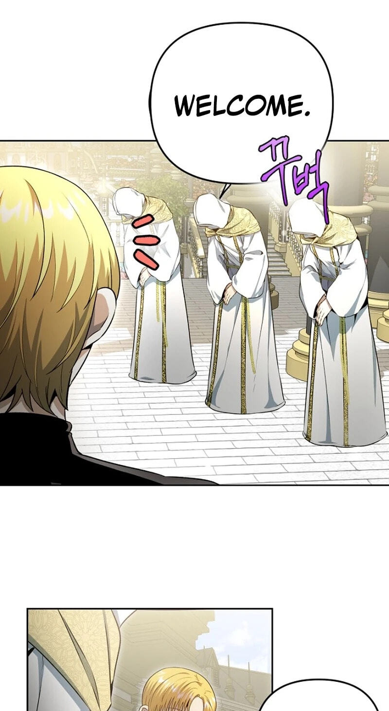The Demon Emperor Hopes for a Hero Chapter 23 page 12 - 