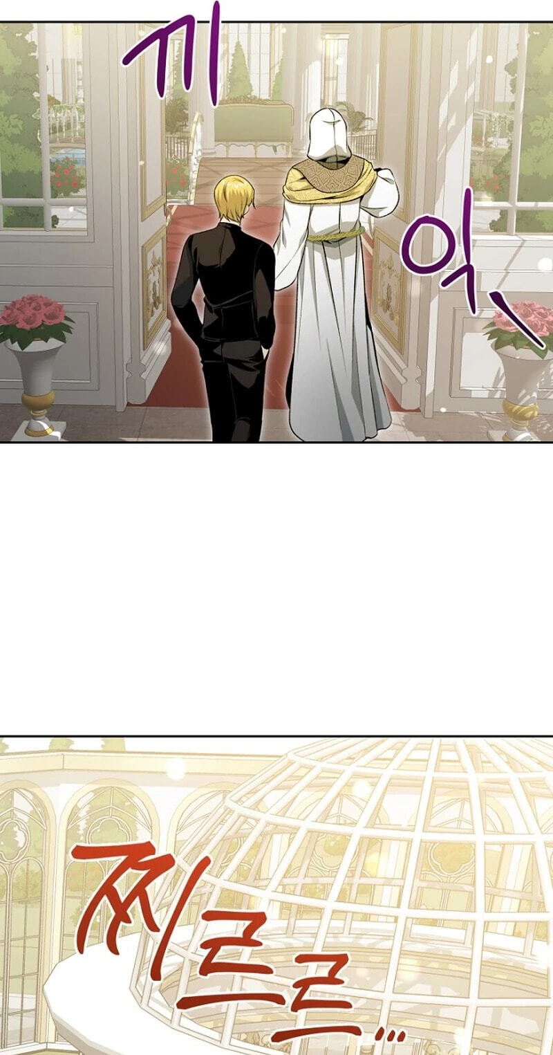 The Demon Emperor Hopes for a Hero Chapter 23 page 19 - 