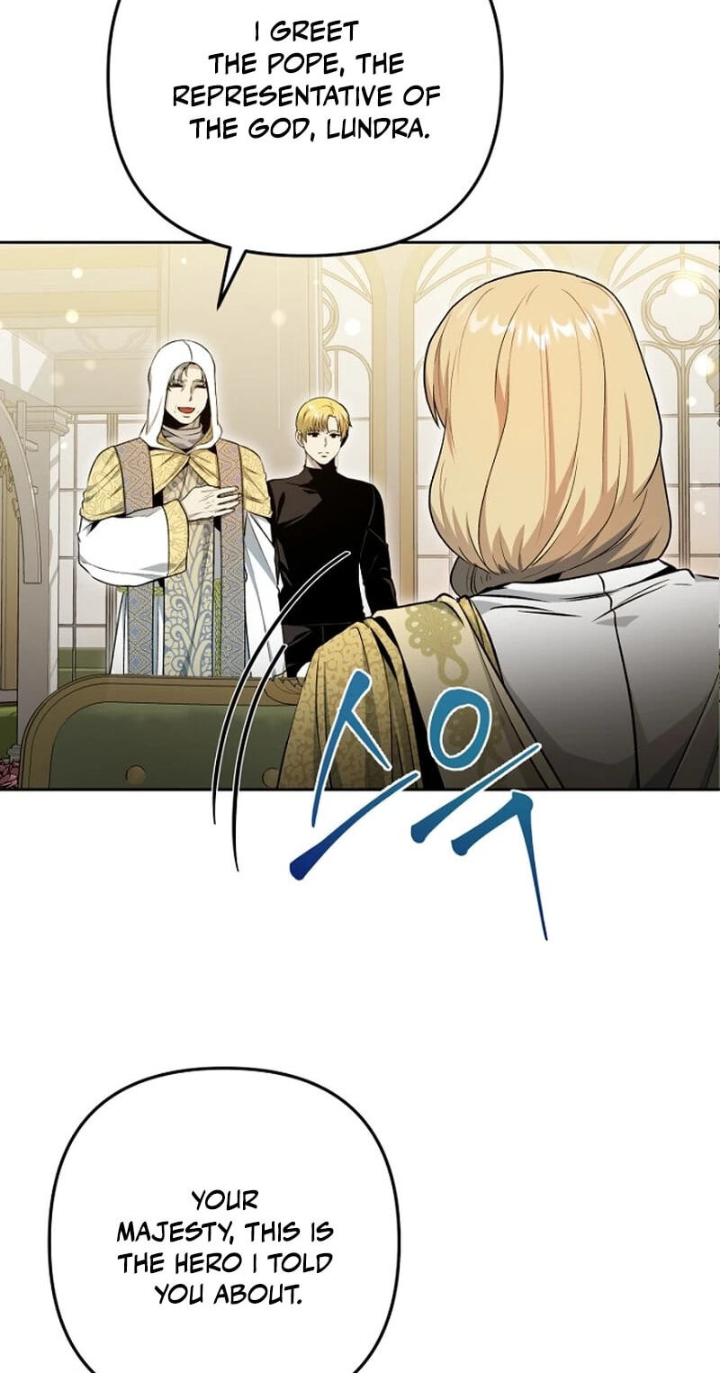 The Demon Emperor Hopes for a Hero Chapter 23 page 21 - 