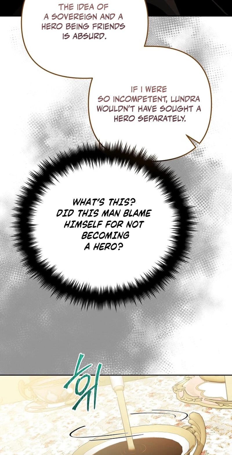 The Demon Emperor Hopes for a Hero Chapter 23 page 46 - 
