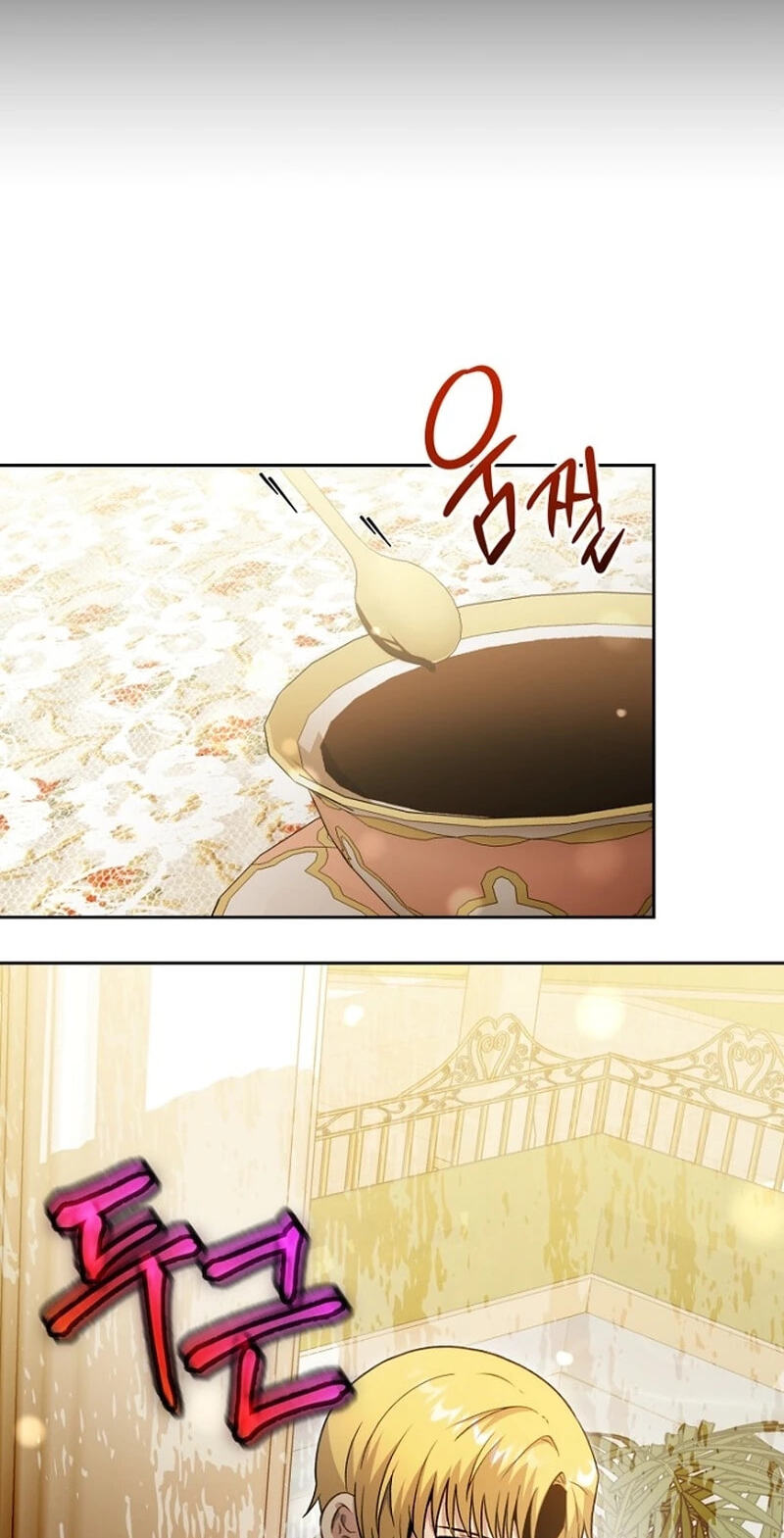 The Demon Emperor Hopes for a Hero Chapter 23 page 50 - 