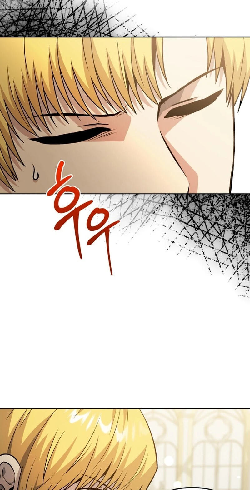 The Demon Emperor Hopes for a Hero Chapter 23 page 53 - 