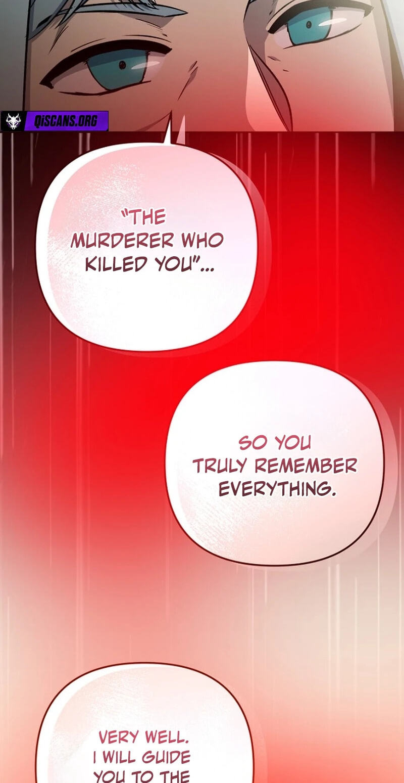 The Demon Emperor Hopes for a Hero Chapter 23 page 7 - 