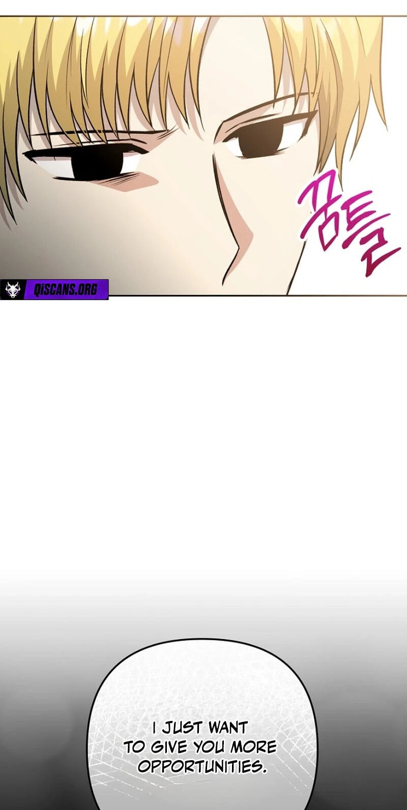 The Demon Emperor Hopes for a Hero Chapter 24 page 16 - 