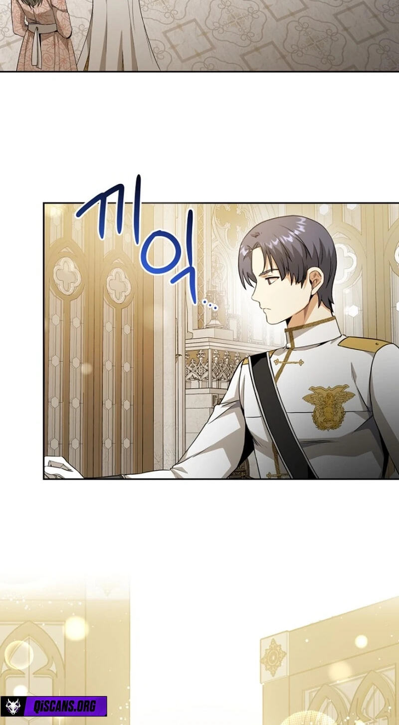 The Demon Emperor Hopes for a Hero Chapter 25 page 28 - 