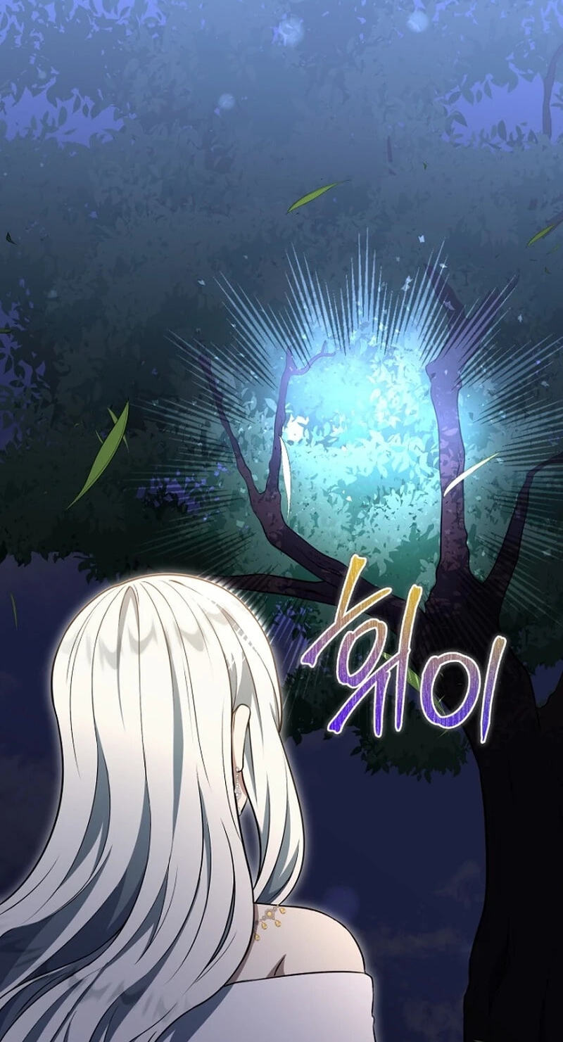 The Demon Emperor Hopes for a Hero Chapter 25 page 75 - 