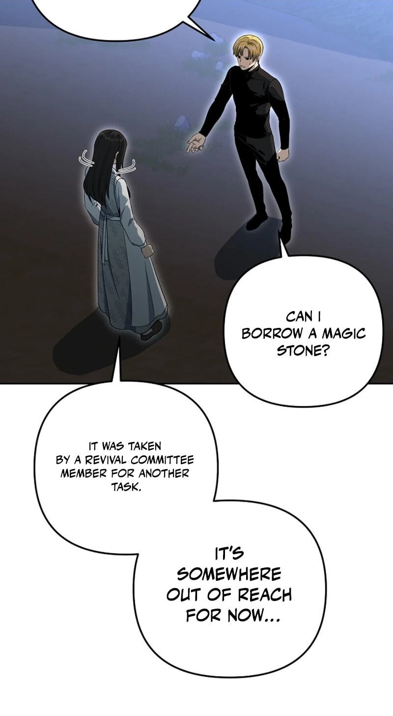 The Demon Emperor Hopes for a Hero Chapter 26 page 32 - 