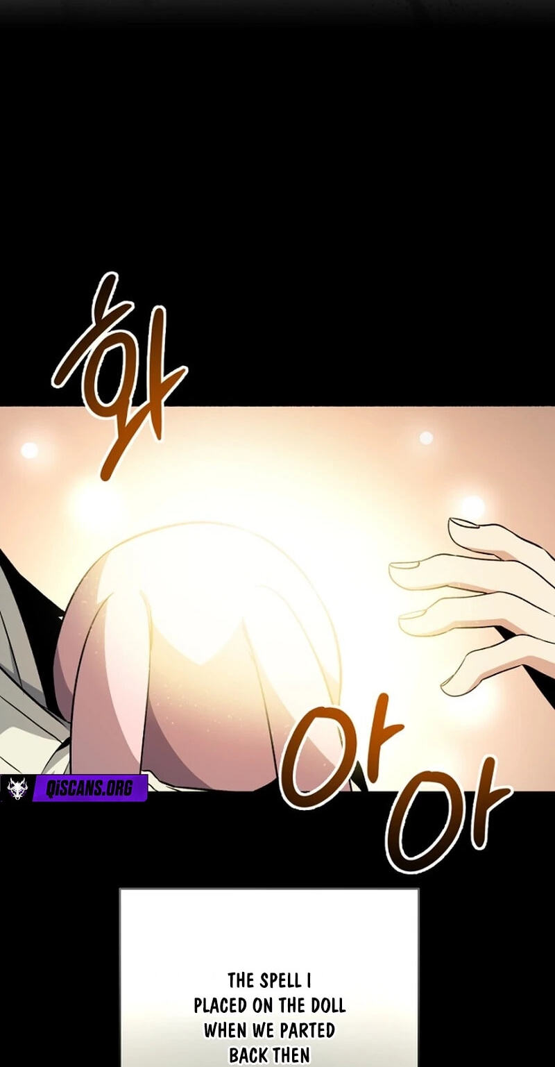 The Demon Emperor Hopes for a Hero Chapter 26 page 6 - 