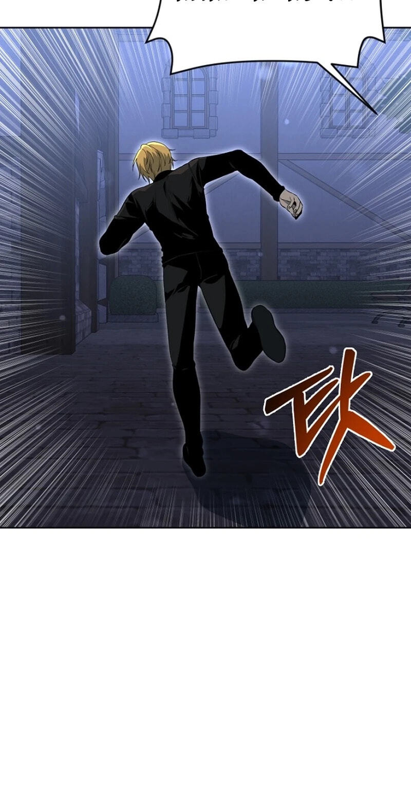 The Demon Emperor Hopes for a Hero Chapter 27 page 24 - 