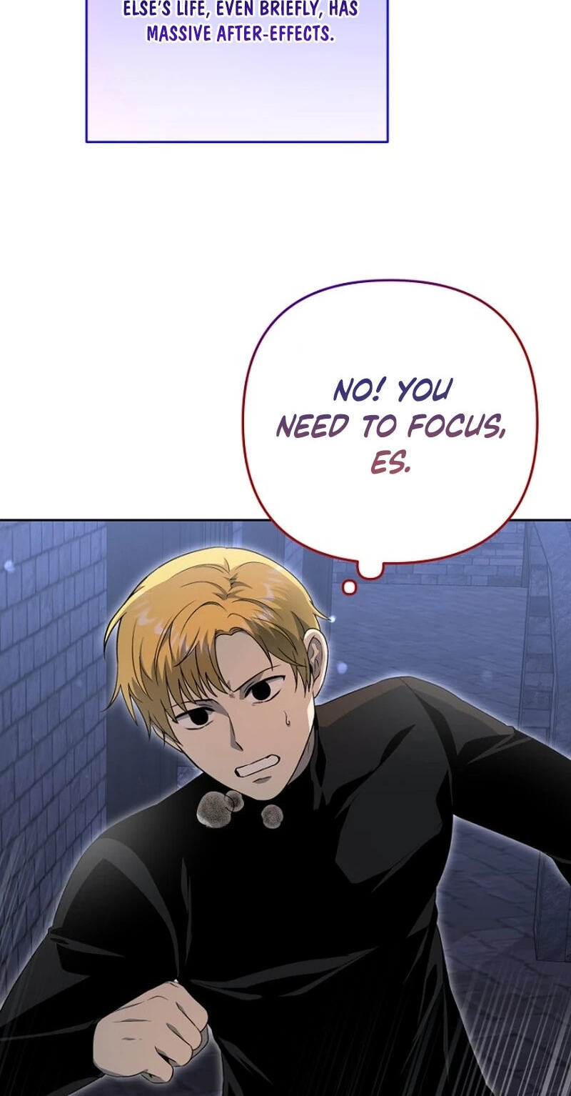 The Demon Emperor Hopes for a Hero Chapter 27 page 26 - 